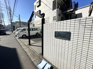 堀川マンションの物件外観写真